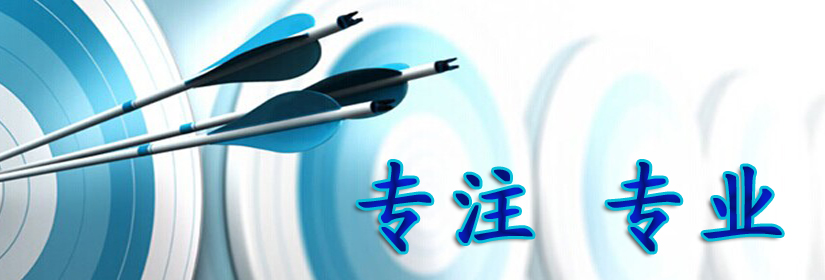 建業(yè)公園里工程案例